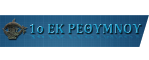 Λογότυπο